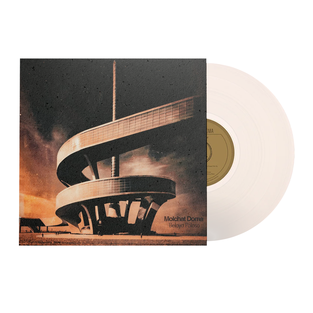 VINILO MOLCHAT DOMA "BELAYA POLOSA" - Imagen 1